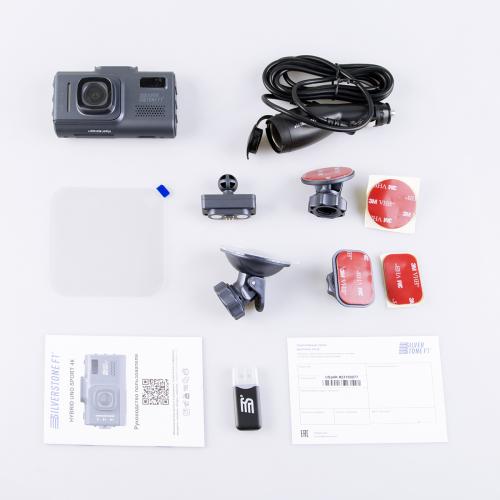 SilverStone F1 HYBRID UNO SPORT 4K, LNA, WIFI- видеорегистратор с радар-детектором — купить в магазине radar63.ru фото 4